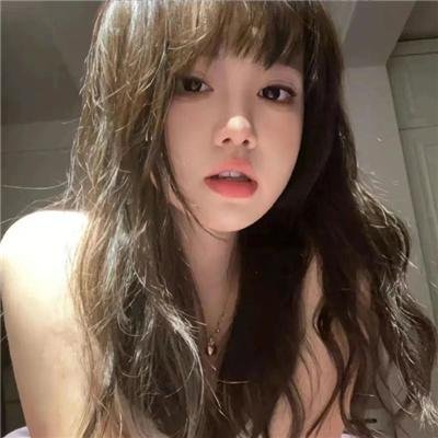 地狱旅程